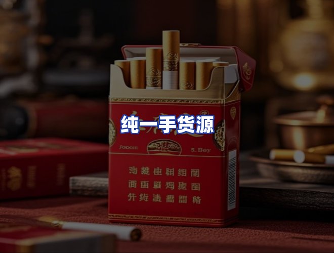 专业团队